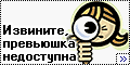 [thumb]1364411703_rrjo-24r-9-1.jpg : #841378/ -24 1/35 TRUMPETER    